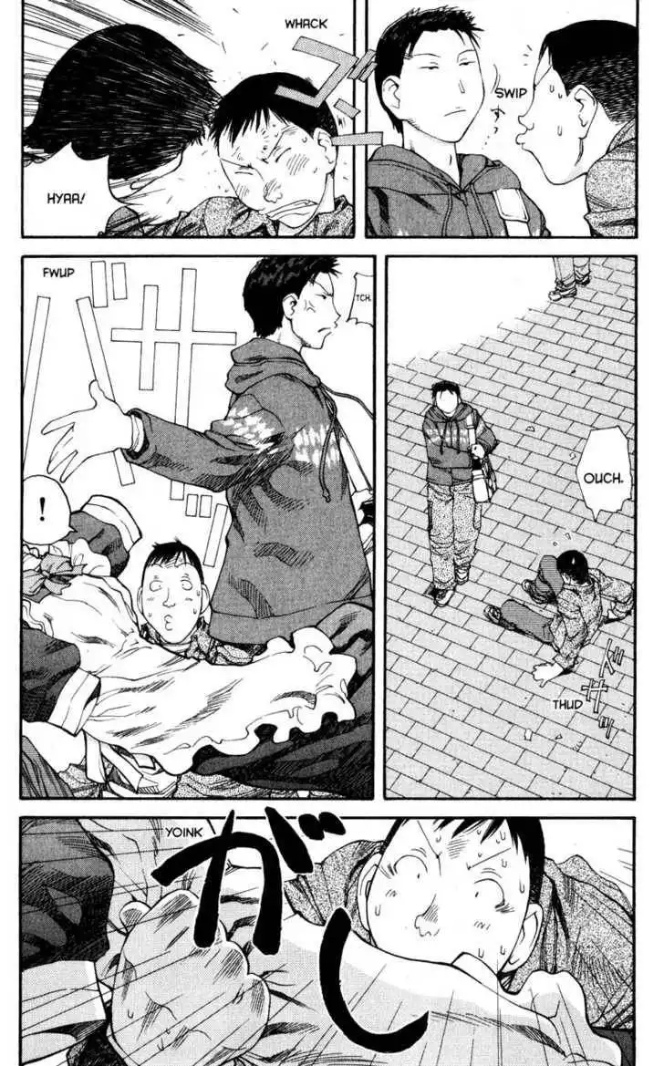 Genshiken - The Society for the Study of Modern Visual Culture Chapter 37 26